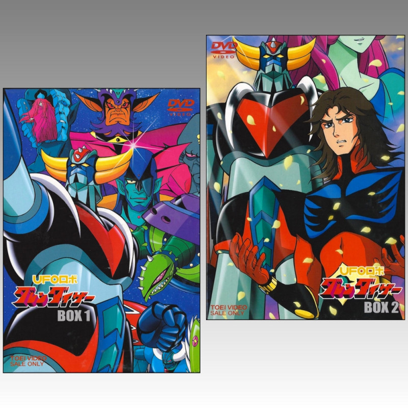 GOLDORAK DVD Intégrale Japonais (Occasion) GOLDORAK DVD Intégrale Japonais (Occasion)