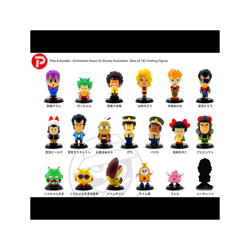 DR SLUMP collection de figurines gashapon" Plex Bandai" DR SLUMP collection de figurines gashapon" Plex Bandai"