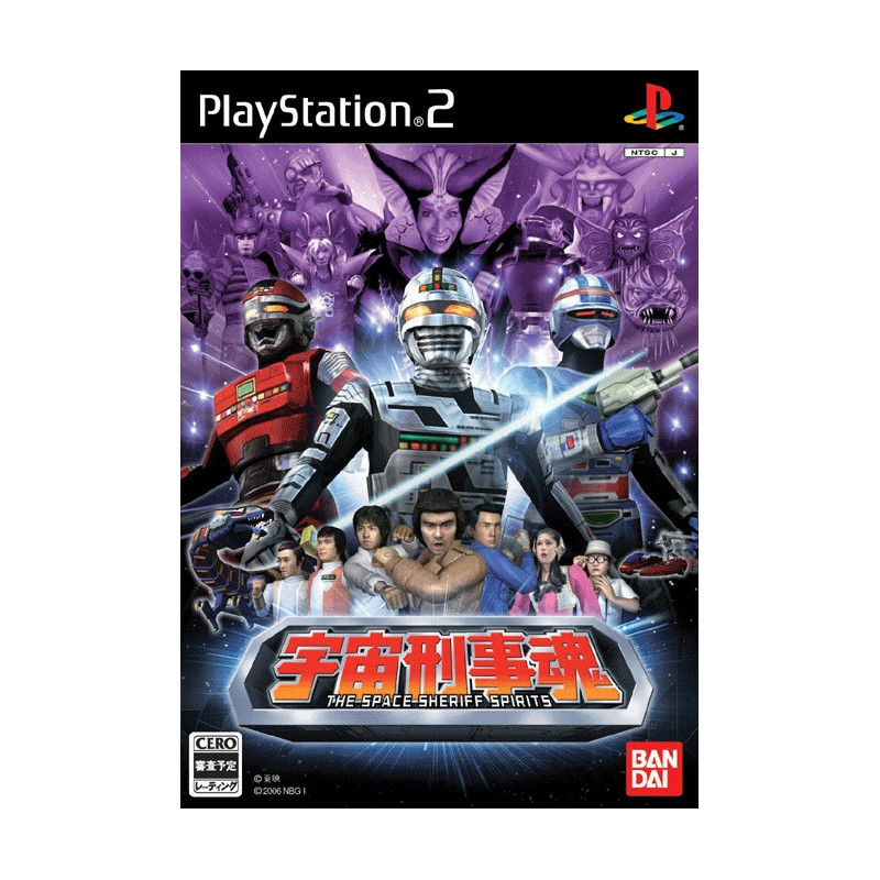 SPACE SHERIFFS SPIRITS jeu PS2 Uchu Keiji Damashi (Occasion)