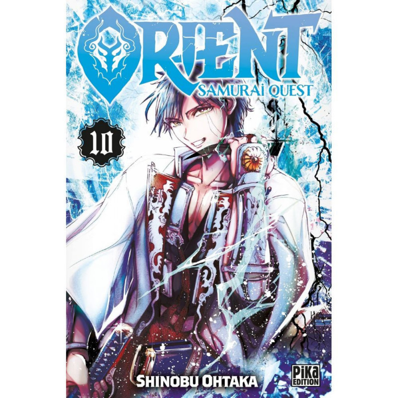 ORIENT - SAMURAI QUEST TOME 10