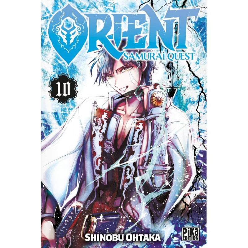 ORIENT - SAMURAI QUEST TOME 10 ORIENT - SAMURAI QUEST TOME 10