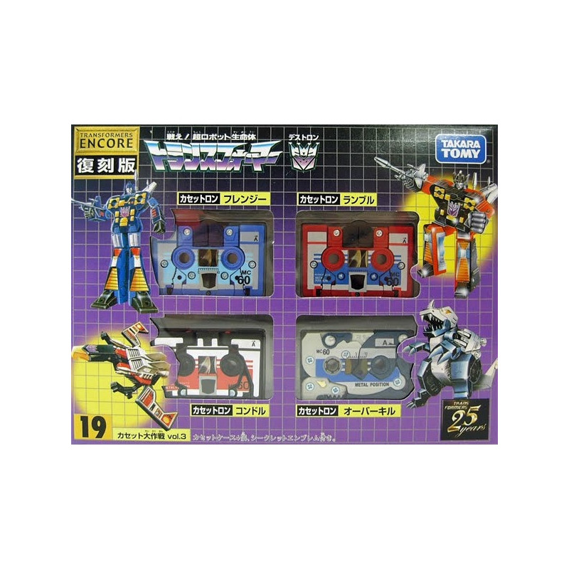 TRANSFORMERS Encore 19 réedition vintage Cassette Big Mission 2 (set de 4)
