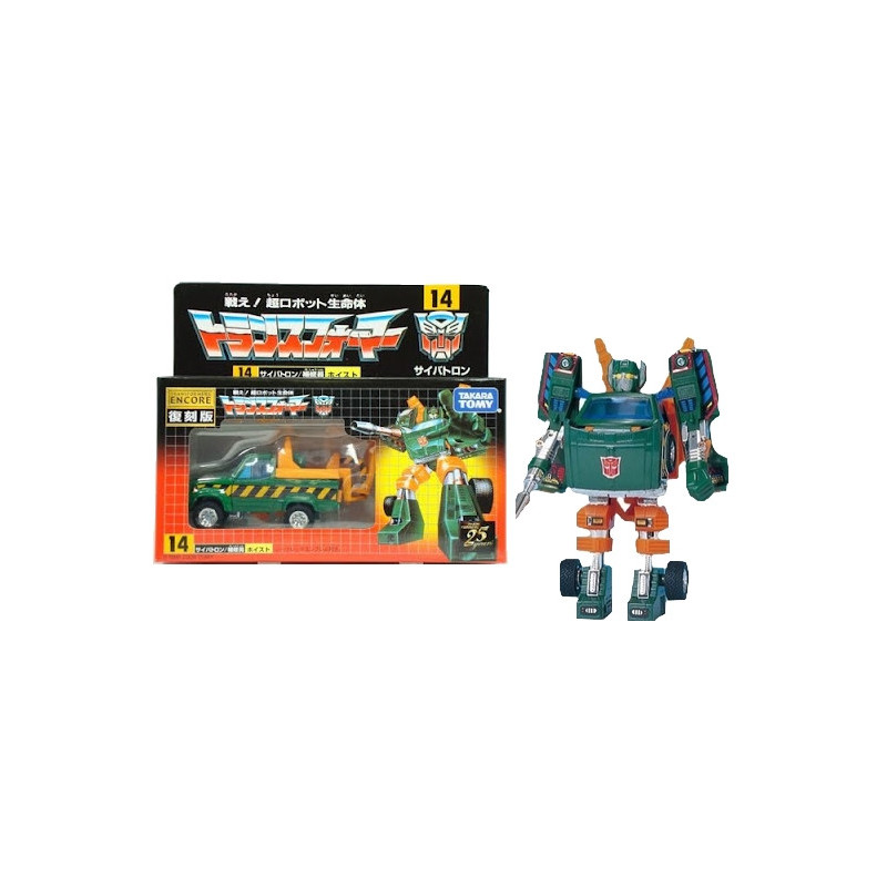TRANSFORMERS Encore 14 réedition vintage Hoist TRANSFORMERS Encore 14 réedition vintage Hoist