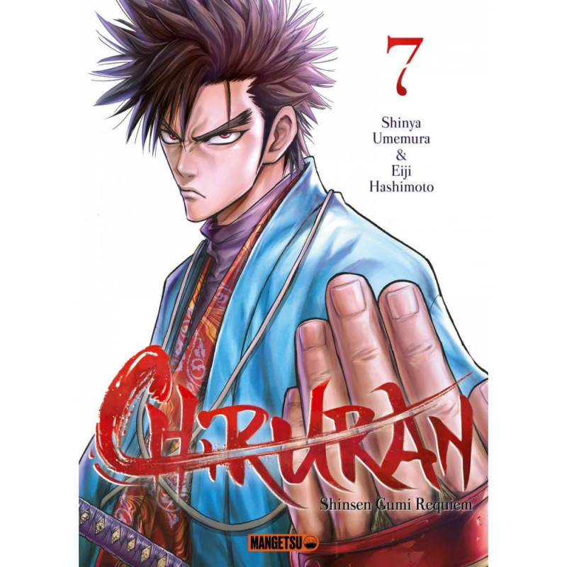 CHIRURAN TOME 07