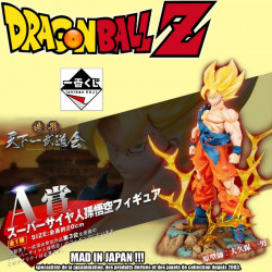  DRAGON BALL Z statue Ichiban Kuji Son Goku Super Saïyan