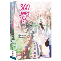 300 JOURS AVEC TOI ECRIN TOME 01 & 02