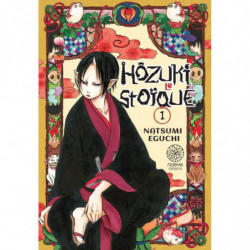 HOZUKI LE STOIQUE TOME 01