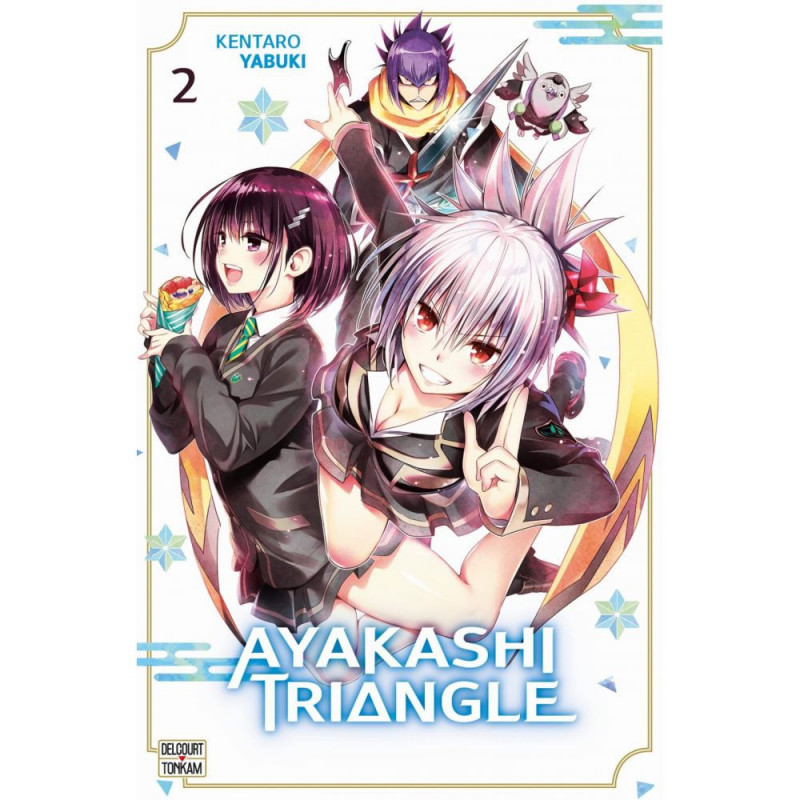 AYAKASHI TRIANGLE TOME 02