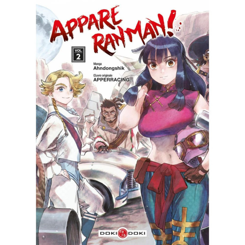 APPARE RANMAN ! TOME 02