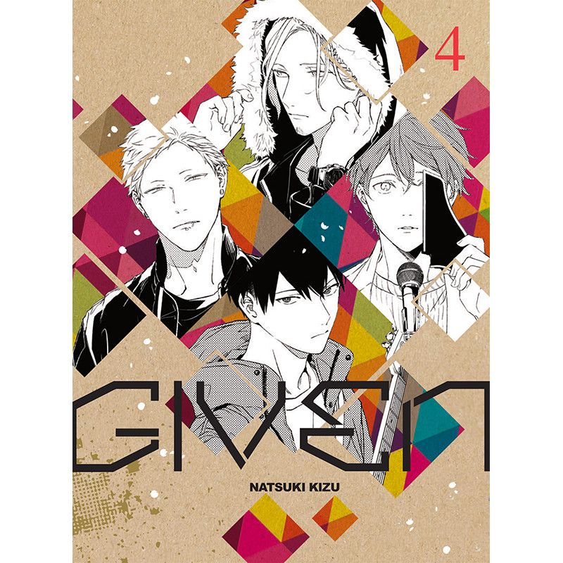 GIVEN TOME 04