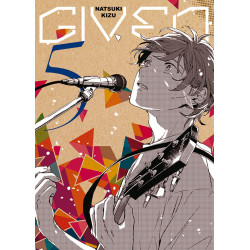 GIVEN TOME 05