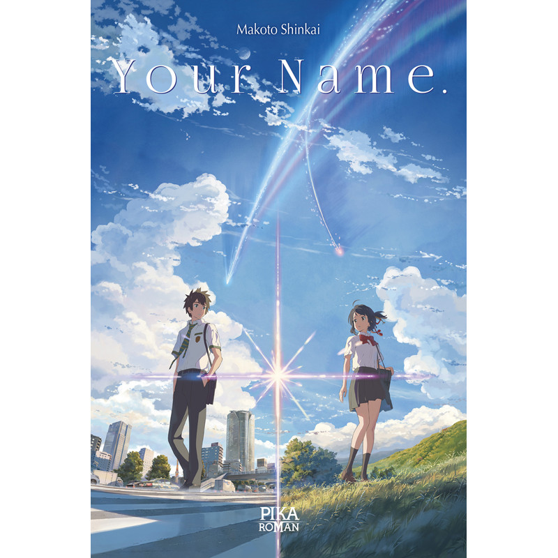 YOUR NAME LE ROMAN YOUR NAME LE ROMAN