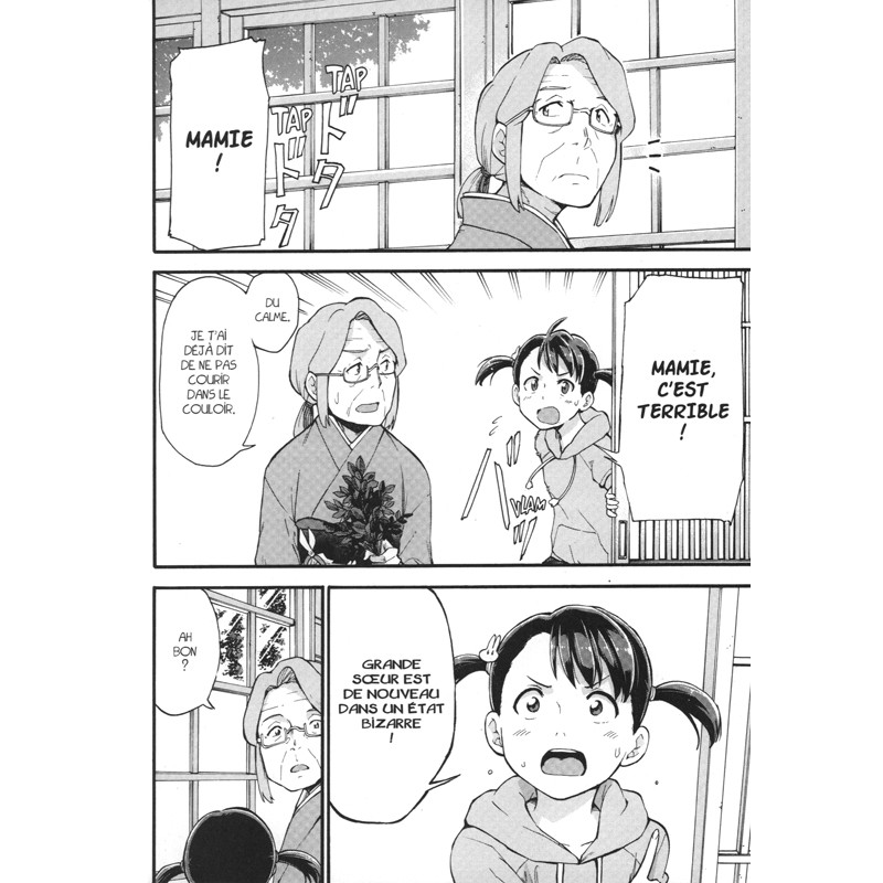 Your Name Another Side Earthbound YOUR NAME ANOTHER SIDE : EARTHBOUND TOME 02