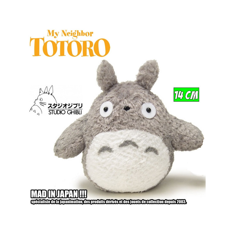 MON VOISIN TOTORO peluche officielle Totoro Fluffy 14 cm