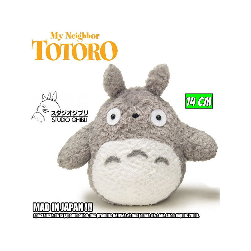 MON VOISIN TOTORO peluche officielle Totoro Fluffy 14 cm MON VOISIN TOTORO peluche officielle Totoro Fluffy 14 cm