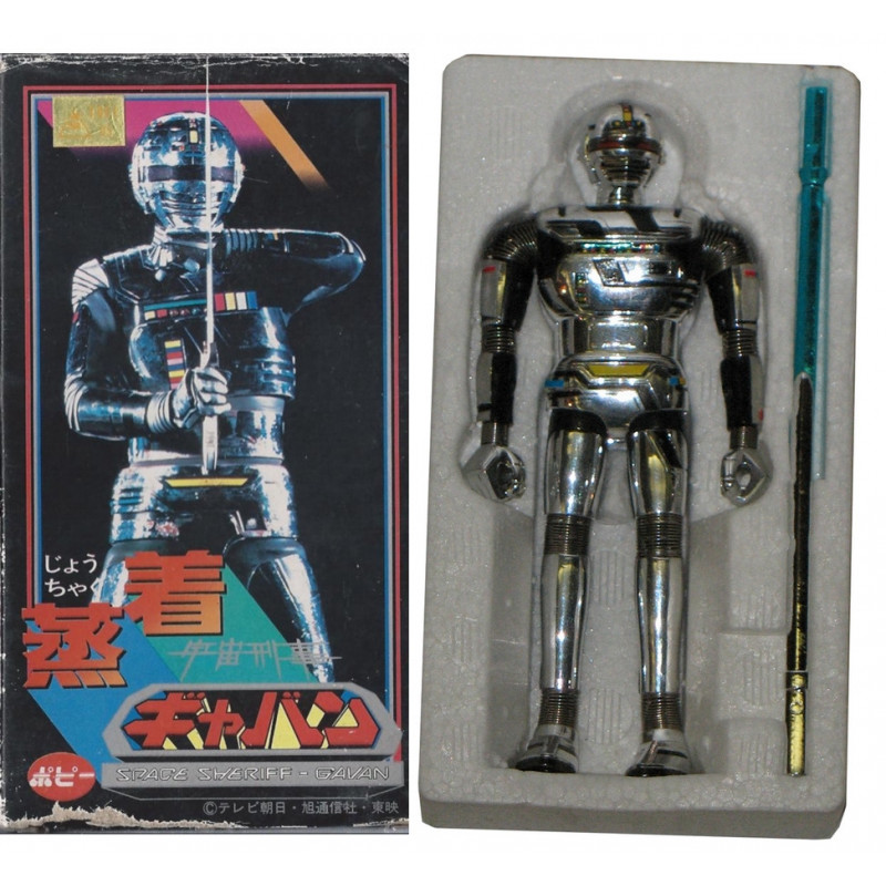 SPACE SHERIFF GAVAN X-OR Figurine vintage Gavan - Popy SPACE SHERIFF GAVAN X-OR Figurine vintage Gavan - Popy