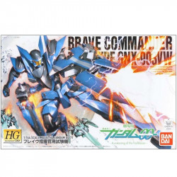 GUNDAM High Grade Brave Commander Test Type Bandai