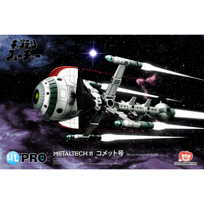 Vaisseau Capitaine Flam HL PRO Cyberlab Weathered – Édition Limitée 2019