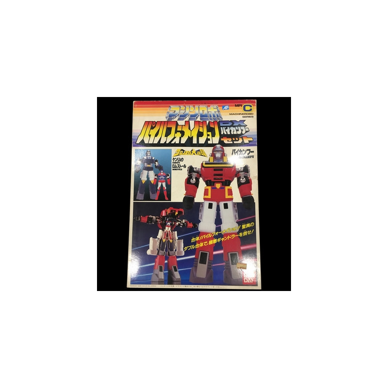 MACHINE ROBO GOBOTS figurine MRC Baikanfu Bandai MACHINE ROBO GOBOTS figurine MRC Baikanfu Bandai