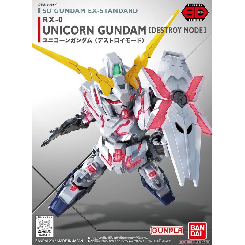 GUNDAM SD Unicorn Gundam RX-0 EX-STANDARD Bandai Gunpla GUNDAM SD Unicorn Gundam RX-0 EX-STANDARD Bandai Gunpla