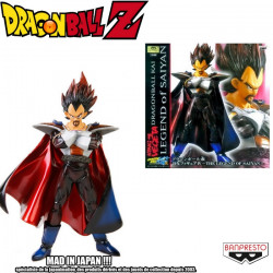  DRAGON BALL Z figurine King Vegeta Banpresto DX