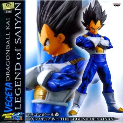 DRAGON BALL Z figurine Vegeta Banpresto DX