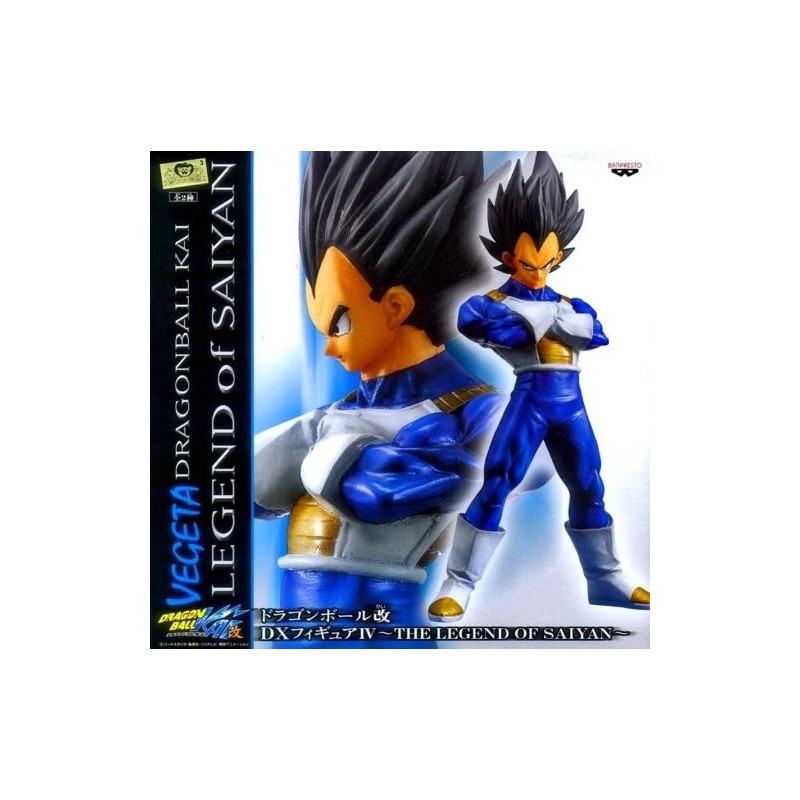DRAGON BALL Z figurine Vegeta Banpresto DX DRAGON BALL Z figurine Vegeta Banpresto DX