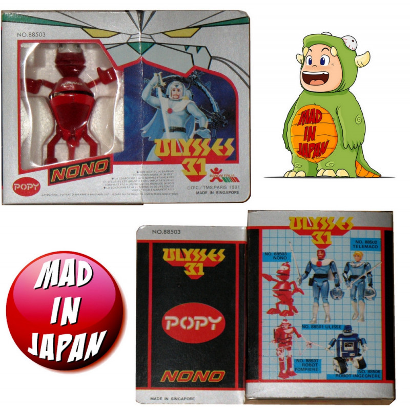 ULYSSE 31 figurine Nono en métal Popy ULYSSE 31 figurine Nono en métal Popy