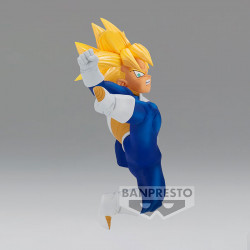 Figurine Gohan SSJ Chosenshiret Suden III vol.1 Banpresto Dragon Ball Z