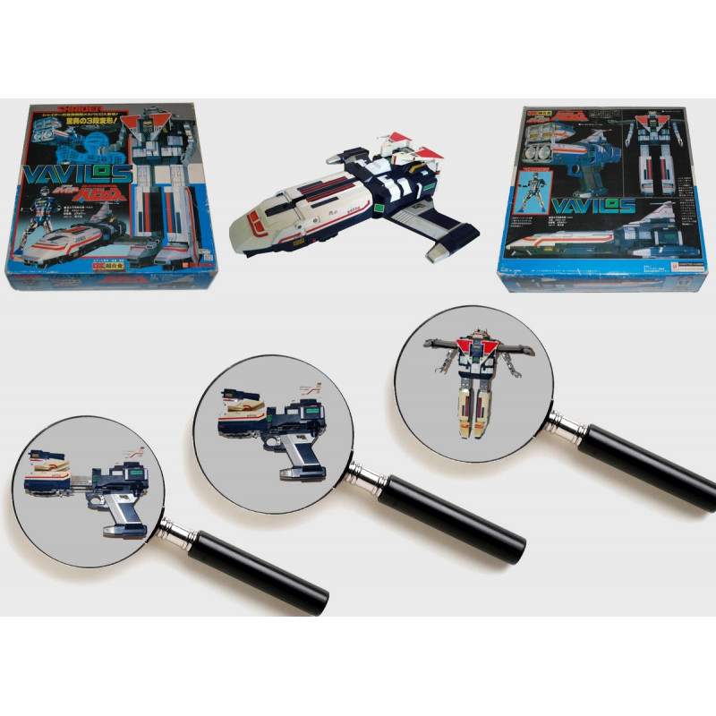 SPACE SHERIFF SHAIDER Vavilos DX Bandai GC-20 SPACE SHERIFF SHAIDER Vavilos DX Bandai GC-20