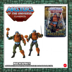 MAITRES DE L'UNIVERS CLASSICS figurine Man at Arms