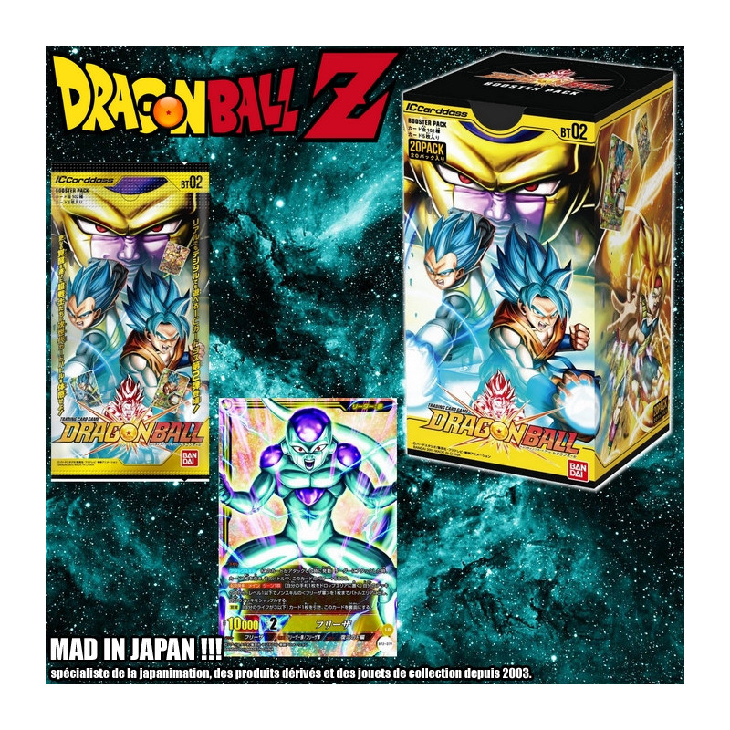 DRAGON BALL Z Boite 20 Boosters IC Carddass Bandai série 2