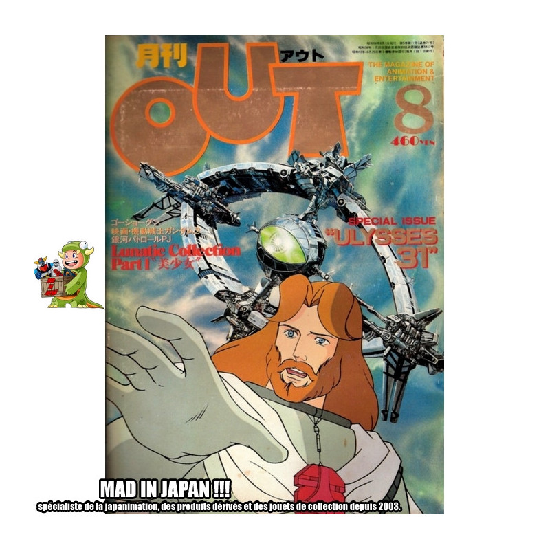 Ulysse 31 - Manga série - Manga news
