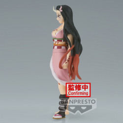 Figurine Nezuko Kamado Vol.26 Banpresto Demon Slayer