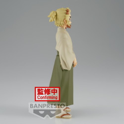 Figurine Senjuro Rengoku Vol.26 Banpresto Demon Slayer