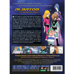 ALBATOR 78 Coffret DVD Edition Collector Black Box