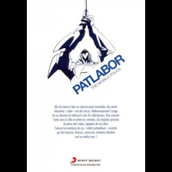 PATLABOR coffret DVD Intégrale série TV + OVA