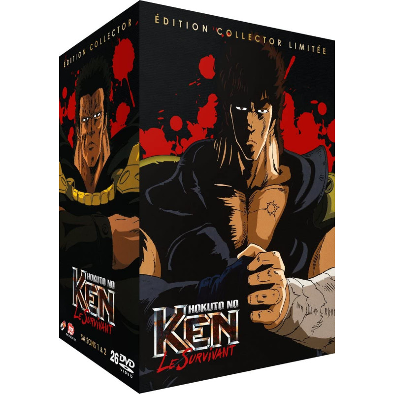KEN LE SURVIVANT Coffret DVD Intégrale Collector KEN LE SURVIVANT Coffret DVD Intégrale Collector