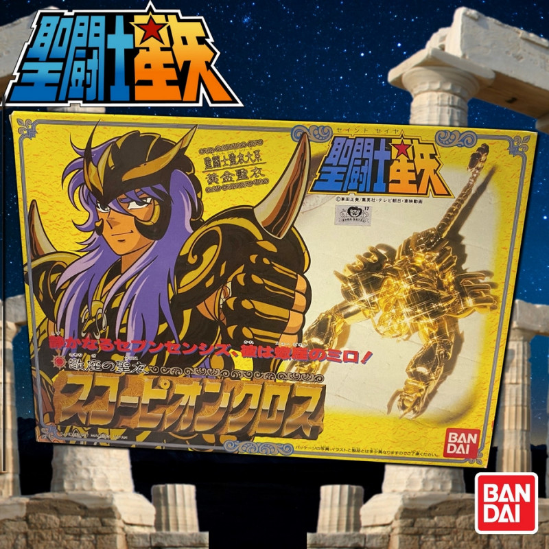 FIGURINE SAINT SEIYA CHEVALIER DU ZODIAQUE MILO DU SCORPION (2) EN LOOSE  COMPLET ANNEE 87 BANDAI - CHEVALIERS