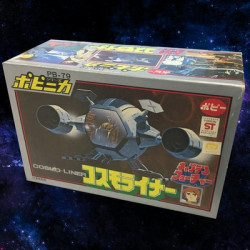 CAPITAINE FLAM Cosmolem ST Popy PB-79
