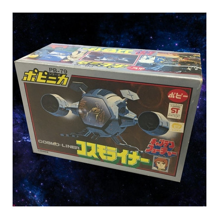 Figurine Capitaine Flam Pin's Geant Boite Cosmolem 12cm