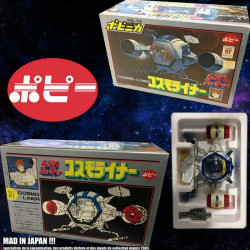  CAPITAINE FLAM Cosmolem ST Popy PB-79