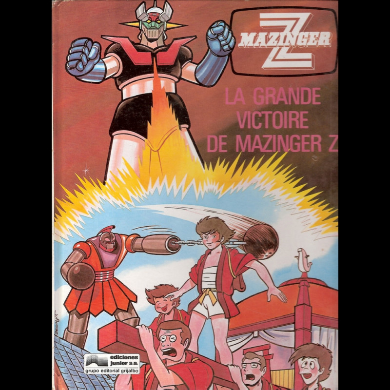 MAZINGER Z BD Vol.4 La grande victoire de Mazinger Z MAZINGER Z BD Vol.4 La grande victoire de Mazinger Z