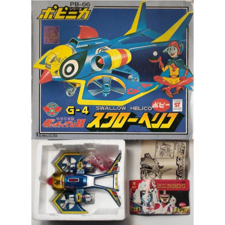Lot De Robots POPY Gatchaman – Force G – Piemer Ga-2 + G1,G2,G4,G5 – Vintage