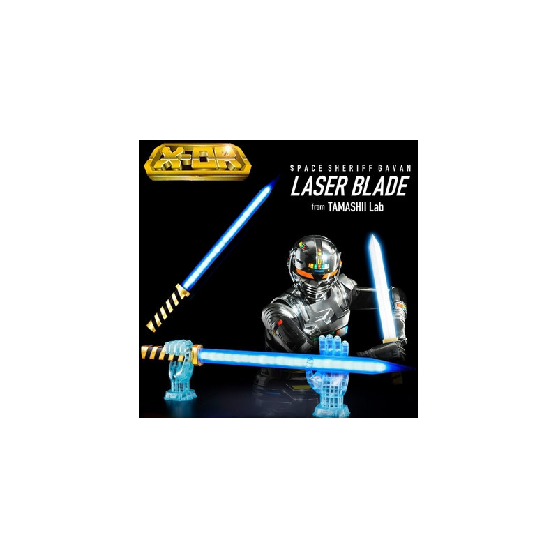 SPACE SHERIFF GAVAN Laser Blade Gavan Tamashii Lab Bandai