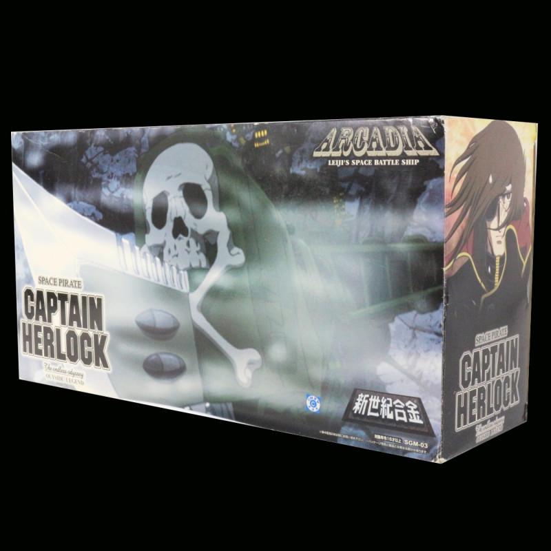 ALBATOR Réplique Arcadia SGM-03 Aoshima ALBATOR Réplique Arcadia SGM-03 Aoshima