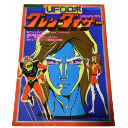 GOLDORAK Art book Roman...