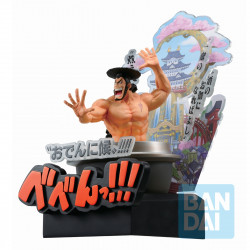 Figurine Oden Ichibansho Wano Country Third Act Banpresto