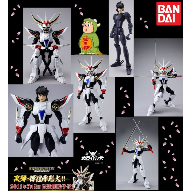 LES SAMOURAIS DE L'ETERNEL figurine Ryo Sanada armure Kikouteï LES SAMOURAIS DE L'ETERNEL figurine Ryo Sanada armure Kikouteï