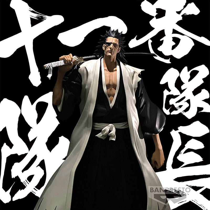 Figurine Kenpachi Zaraki Solid and Souls Banpresto Bleach Figurine Kenpachi Zaraki Solid and Souls Banpresto Bleach